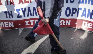 «Όχι» στην εκ περιτροπής εργασία λένε οι εργαζόμενοι σε επισιτισμό- τουρισμό