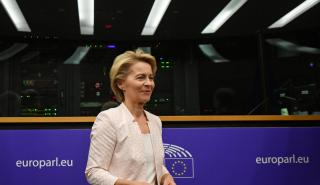 Φον Ντερ Λάιεν σε Μητσοτάκη: Θα οδηγήσετε την Ελλάδα σε ένα νέο success story