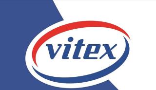 «Αποδοτική χρονιά» για τη Vitex το 2021 – Επενδύσεις 6,6 εκατ. ευρώ και στρατηγικές κινήσεις για την προμήθεια πρώτων υλών