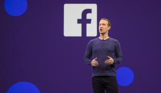 «Εσωτερικός πόλεμος» στο Facebook με φόντο τις θέσεις του Τραμπ