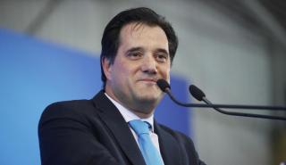 Γεωργιάδης: 10.000 αιτήσεις για δάνεια υποβλήθηκαν την πρώτη μέρα λειτουργίας του Ταμείου Εγγυοδοσίας