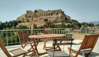 Το πολιτιστικό απόθεμα της Αθήνας και η αξιοποίησή του