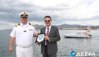 O ΔΕΣΦΑ συνεχίζει να υποστηρίζει το έργο του Κεντρικού Λιμεναρχείου Ελευσίνας