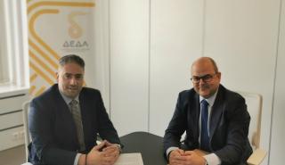 Συνεργασία ΔΕΔΑ – ΕΔΑ Αττικής για τη διαχείριση των δικτύων διανομής φυσικού αερίου