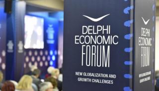 Delphi 2023: Πού βαδίζει η παγκόσμια οικονομία; - Συζήτηση με Σταϊκούρα, Πατέλη, Ρουμπινί, Ντε Γκίντος