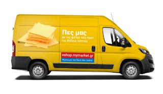 Metro: Eξαγόρασε το eshop της My market και τη Net Spirit