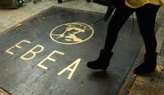 ΕΒΕΑ και ΕΣΑ ενώνουν τις δυνάμεις τους με ένα κοινό όραμα για το μέλλον