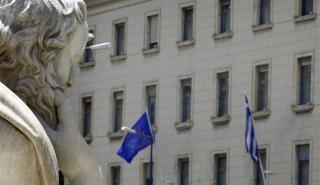 Κορονοϊός: Η Τράπεζα της Ελλάδος προσφέρει 5 εκατ. ευρώ στον ΕΟΔΥ
