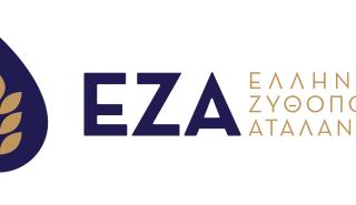 Ελληνική Ζυθοποιία Αταλάντης: Επένδυση 10 εκατ. ευρώ για τη νέα γραμμή συσκευασίας φιαλών