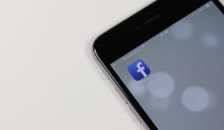 Εργαζόμενος Facebook: Η ηγεσία αρνείται να σταθεί στο πλευρό μας