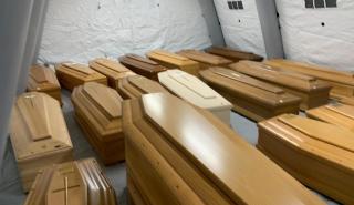 Χιλιάδες φέρετρα στα αζήτητα στην Ελβετία... λόγω κορονοϊού (pic)