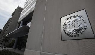 Τα θεσμικά «collaterals» της ευρωζώνης στο ΔΝΤ για την Ελλάδα