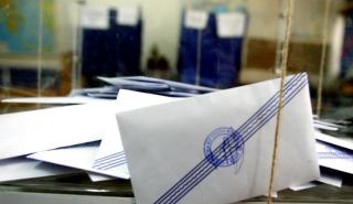 Εκλογές 2019: Τα αποτελέσματα των κομμάτων στο 100% της ενσωμάτωσης
