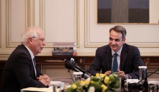 Μητσοτάκης - Μπορέλ: Δεσμευόμαστε να προστατεύσουμε τα ελληνικά σύνορα