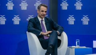 Μητσοτάκης: H ΕΕ θα πρέπει να δώσει περισσότερες επιχορηγήσεις και λιγότερα δάνεια
