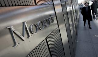 Moody's: Υποβάθμισε σε αρνητικό το outlook της Κίνας