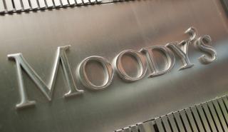Ο Moody's αναβάθμισε Τράπεζα Κύπρου και Ελληνική