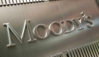 Moody’s: Η χρηματοδότηση της ΕΚΤ θα «σώσει» την κερδοφορία των ελληνικών τραπεζών