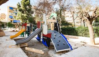 Ανοιχτές από την Παρασκευή οι παιδικές χαρές της Αθήνας