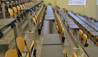 Δωρεά 20 υποτροφιών διετούς φοίτησης στις ευπαθείς κοινωνικά ομάδες