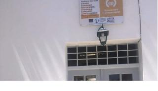 Σε λειτουργία το Κοινωνικό Παντοπωλείο και Κοινωνικό Φαρμακείο του Δήμου Σπετσών!