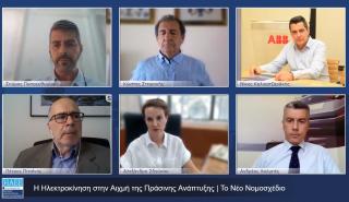 Ηλεκτροκίνηση: Σημαντική για τον άνθρωπο και το περιβάλλον (vid)