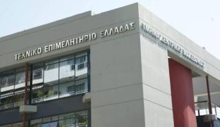 ΤΕΕ: O μηχανικός καλείται να είναι εφευρέτης και να συμβάλει στην ευρεσιτεχνία