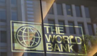 Προειδοποιεί η Παγκόσμια Τράπεζα για την ανάπτυξη το 2022 - Καθοδική αναθεώρηση εξαιτίας της Όμικρον