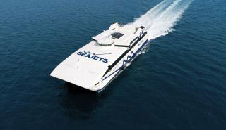 Επιστρέφουν στο Αιγαίο τα ταχύπλοα της SEAJETS