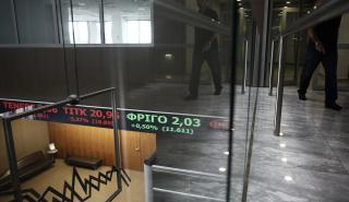 Νευρικότητα στο Χρηματιστήριο με φόντο το sell off στη Wall Street