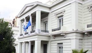 Απάντηση του ΥΠΕΞ στην Άγκυρα: Αβάσιμα τα περί ελληνικών παραβιάσεων στον τουρκικό εναέριο χώρο