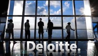 Deloitte: Οκτώ τάσεις που διαμορφώνουν τη σύγχρονη λειτουργία της δημόσιας διοίκησης παγκοσμίως