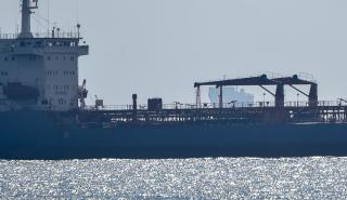 Σύγκρουση πλοίων στη Βόρεια Θάλασσα: Συνελήφθη ο καπετάνιος του φορτηγού πλοίου