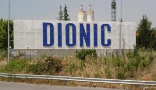 Dionic: Τέλος η μετοχή από το Χρηματιστήριο Αθηνών στις 21 Απριλίου