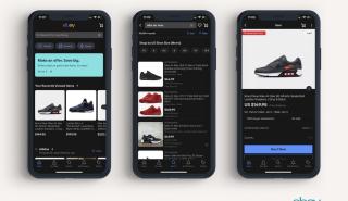 eBay: Διαθέσιμη η λειτουργία Dark Mode στα Native Apps