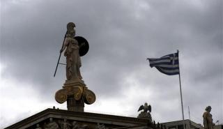 ΟΟΣΑ: Εύσημα για την πρόοδο και 14 συστάσεις προς την Ελλάδα – Αυξήστε το φόρο στα μερίσματα για ελαφρύνσεις στην μεσαία τάξη