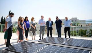 ΕΛΠΕ: Δωρεά σύγχρονου φωτοβολταϊκού συστήματος στο «Κέντρο Αγάπης Ελευσίνας»