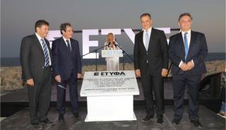 Θεμελιώθηκε το μεγαλύτερο ενεργειακό έργο στην Κύπρο