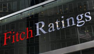 Τις κυπριακές τράπεζες αναβάθμισε η Fitch