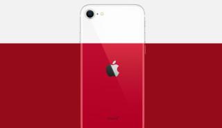 Ξεπέρασαν τις προσδοκίες οι πωλήσεις του «iPhone των φτωχών»