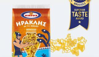 ΗΛΙΟΣ: Χρυσό αστέρι για τα ζυμαρικά «ΗΡΑΚΛΗΣ – ΟΙ 12 ΑΘΛΟΙ»