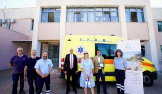 Τα GHotels προσφέρουν διακοπές στις οικογένειες του ΕΚΑΒ με αίσθημα ευγνωμοσύνης