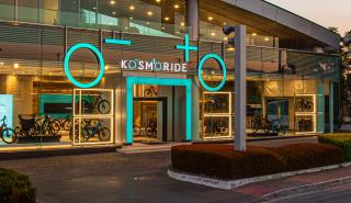 Kosmoride experience store: Ο «ναός» των ηλεκτρικών ποδηλάτων