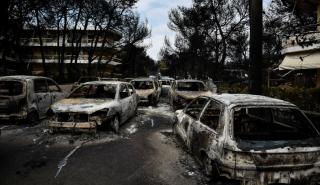 Πόρισμα Συνολάκη για το Μάτι: Ήταν εφικτή η εκκένωση