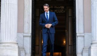 Ξεκινά ο διπλωματικός μαραθώνιος του Κυριάκου Μητσοτάκη