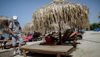Πώς θα κλείσεις ξαπλώστρα στην παραλία μέσα από το κινητό
