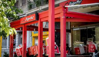 Γιατί έκλεισε η Pizza Hut στην Ελλάδα