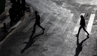 Όλη η διαδικασία για να λάβετε το κοινωνικό μέρισμα