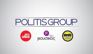 Όμιλος Πολίτη: Εξαγόρασε το ραδιοφωνικό σταθμό Music 89,2 από τον Όμιλο Ρέστη