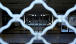 Προσωρινά κλειστός ο σταθμός του μετρό Αιγάλεω